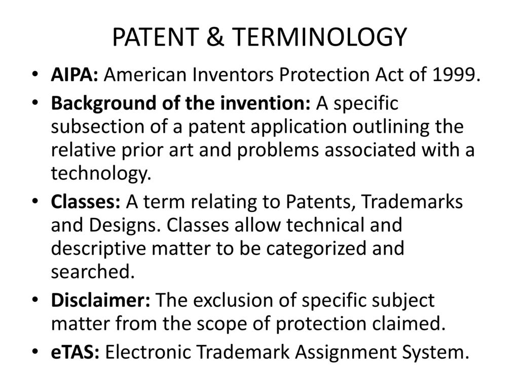 Inventors protection online